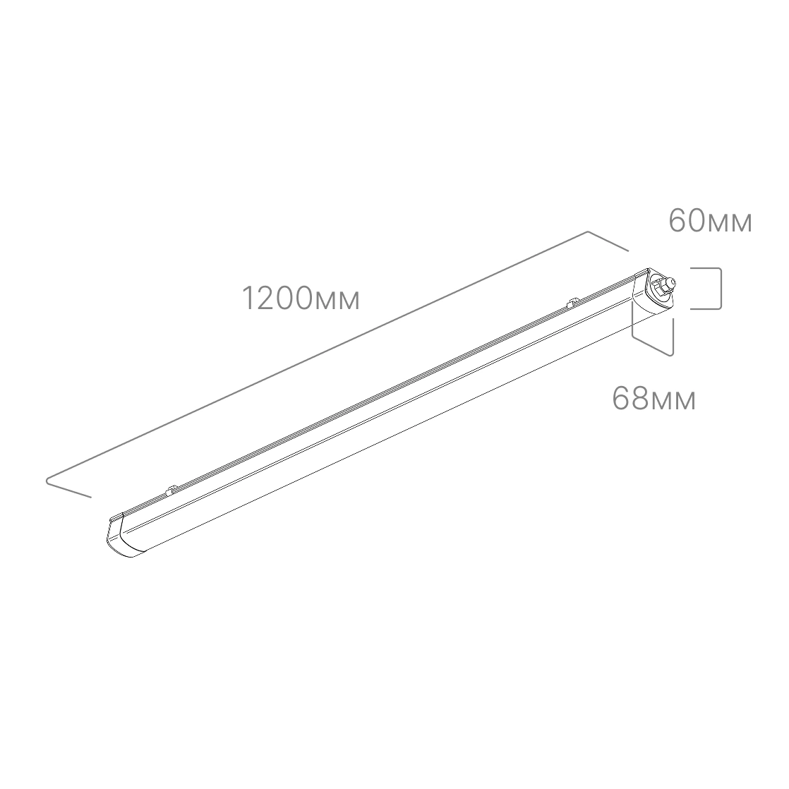 Светильник промышленный Stronex 1200мм, 3000-4000-6500К, CRI80, белый, IP65, Master Track — фото 5